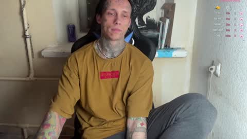 Tommy and Katana online show from January 2025 06:38:02 PM