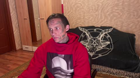 Tommy and Katana online show from January 2025 03:47:01 PM