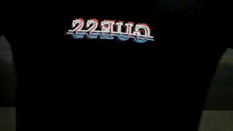 TonyWilcox online show from December 2024 06:33:02 AM