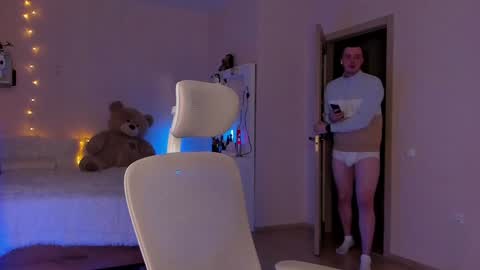 Snapshot of toohornyserj chatting on December 2024 02:09:01 AM toohornyserj online show from December 2024 02:09:01 AM