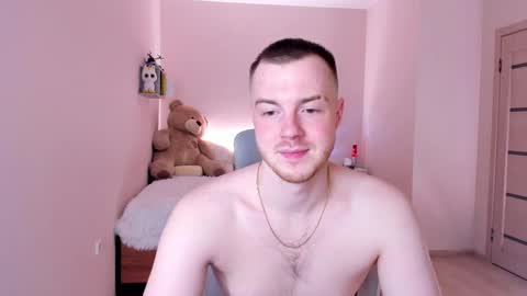 Snapshot of toohornyserj chatting on January 2025 10:58:02 PM toohornyserj online show from January 2025 10:58:02 PM