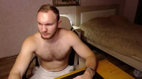 Glebaty online show from December 2025 09:23:02 PM