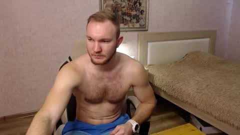 Glebaty online show from February 2026 08:29:01 AM