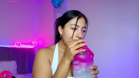 IG iamdanielatejeiro online show from February 2025 04:10:01 AM