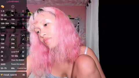 ToriSpace online show from February 2025 02:53:01 AM