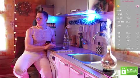 Snapshot of touch_of_eros chatting on January 2025 09:18:02 AM Paul online show from January 2025 09:18:02 AM