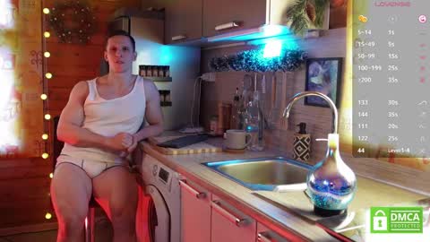 Snapshot of touch_of_eros chatting on February 2025 08:54:02 AM Paul online show from February 2025 08:54:02 AM