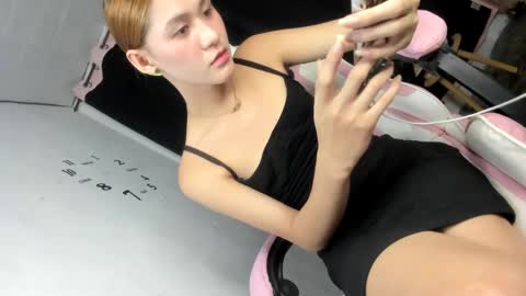 Rhiane online show from February 2025 02:32:01 PM