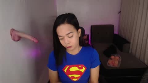 Snapshot of transmanilasue chatting on February 2026 04:55:01 AM Sue online show from February 2026 04:55:01 AM