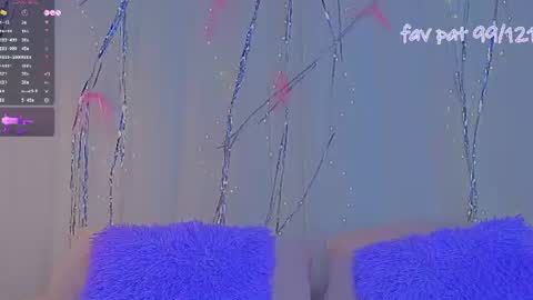 Snapshot of traqstreams chatting on July 2026 11:59:01 AM Ariana online show from July 2026 11:59:01 AM