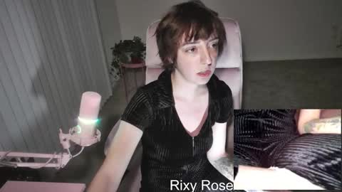 RixyRose online show from March 2026 02:46:01 AM