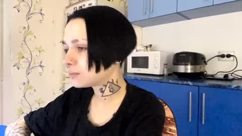 Erica Lac online show from September 2025 08:13:02 PM