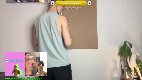 Treistoph online show from December 2025 01:28:01 PM