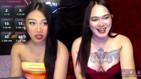 Snapshot of tsasianseductivehot chatting on June 2026 01:14:01 AM YourBella online show from June 2026 01:14:01 AM