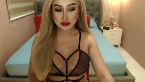 Snapshot of tshugescock chatting on February 2025 07:59:02 PM SEDUCTIVEmistresCUMS online show from February 2025 07:59:02 PM