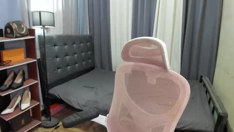 tsuncutrhein online show from March 2026 05:33:01 AM