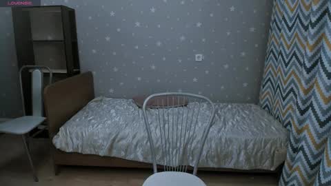 Snapshot of twelveeek chatting on November 2025 07:02:02 PM Angus online show from November 2025 07:02:02 PM