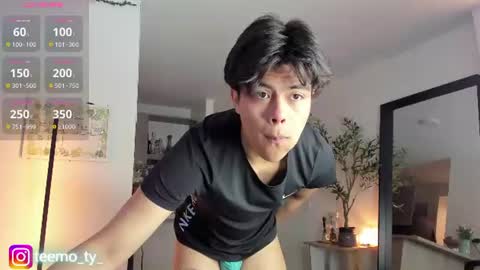Snapshot of twink_teemo chatting on June 2026 02:30:02 PM twink_teemo online show from June 2026 02:30:02 PM