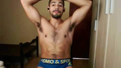 Ulises Gomez online show from January 2025 06:32:02 PM