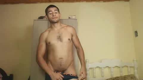 Ulises Gomez online show from February 2025 12:14:01 AM