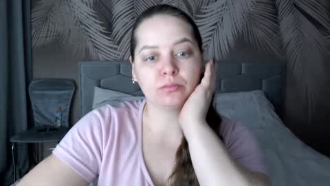 Ulyana online show from February 2025 06:19:01 AM