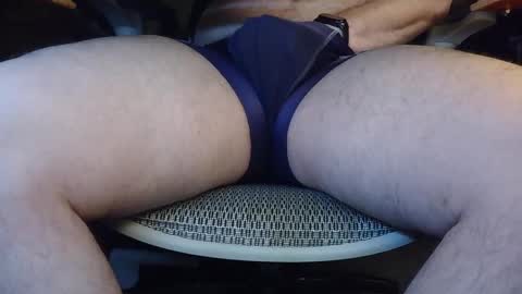 Under the desk online show from March 2026 08:48:01 PM