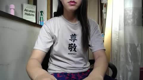 Erika online show from December 2024 02:19:02 AM