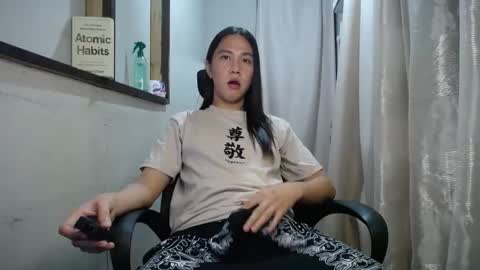 Erika online show from December 2024 01:22:02 PM
