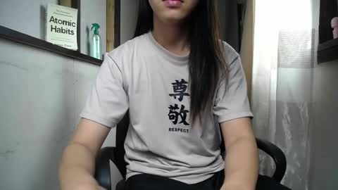 Erika online show from December 2024 02:25:02 AM