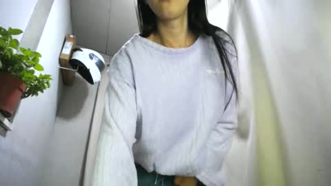 Erika online show from February 2026 05:03:02 PM