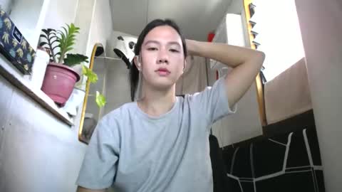 Snapshot of urasiantserika chatting on April 2026 02:10:01 AM Erika online show from April 2026 02:10:01 AM