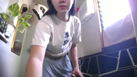 Snapshot of urasiantserika chatting on June 2026 02:21:02 AM Erika online show from June 2026 02:21:02 AM
