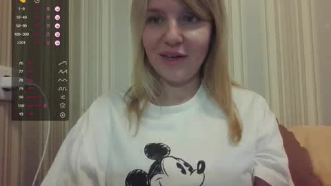 Snapshot of urbadkitty chatting on September 2025 02:18:02 PM urbadkitty online show from September 2025 02:18:02 PM