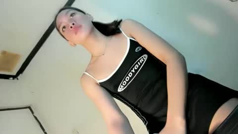 Rona Ella online show from June 2026 06:19:02 PM