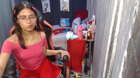 urdreamgirljayne online show from January 2025 10:48:01 AM