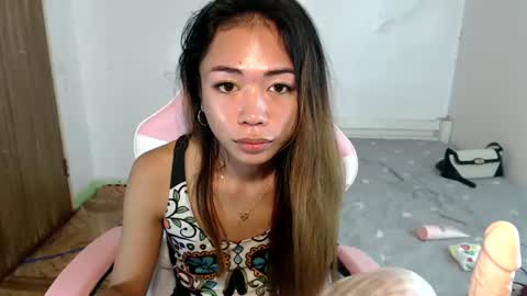 ayumi reacher online show from January 2025 08:55:01 PM