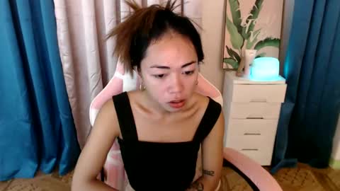 ayumi reacher online show from February 2025 03:58:01 PM