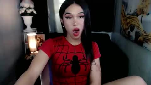 Snapshot of urfantasy_sweetxcali69 chatting on June 2026 06:13:01 PM cali online show from June 2026 06:13:01 PM