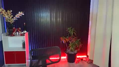 Rianne online show from November 2025 05:12:01 PM