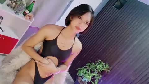 Rianne online show from March 2026 06:26:02 PM