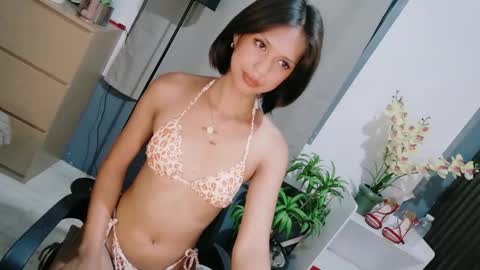 Rianne online show from April 2026 07:53:01 PM