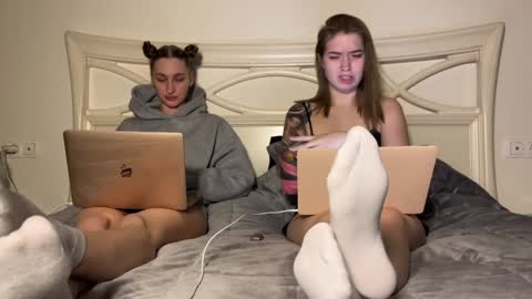 urmissalice online show from December 2024 07:22:01 PM