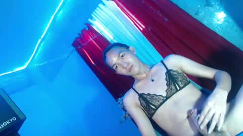 Kim online show from March 2025 07:53:01 AM