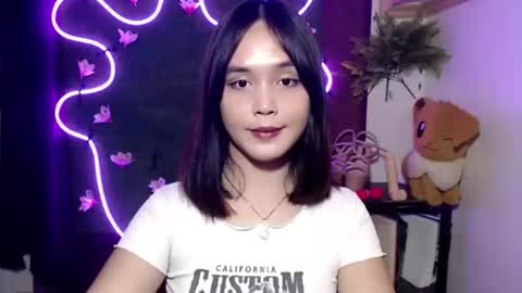 Snapshot of urpinay_pia chatting on October 2025 08:50:02 PM Pia online show from October 2025 08:50:02 PM