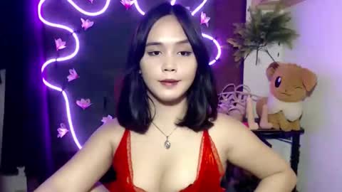 Snapshot of urpinay_pia chatting on October 2025 11:15:01 PM Pia online show from October 2025 11:15:01 PM