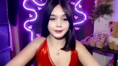 Snapshot of urpinay_pia chatting on November 2025 10:51:01 PM Pia online show from November 2025 10:51:01 PM