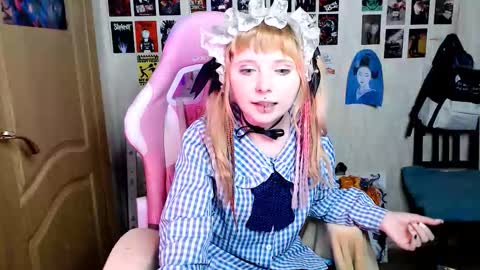 Usagi Blush online show from September 2025 12:16:01 AM