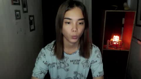 Snapshot of uxie_mew chatting on November 2025 10:06:02 AM Ahn Chiyo online show from November 2025 10:06:02 AM