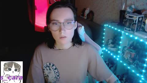 Snapshot of uyar_ chatting on September 2025 06:29:02 PM Cara online show from September 2025 06:29:02 PM