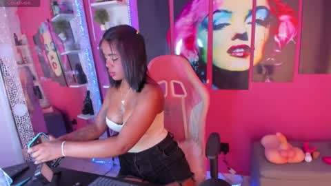 Snapshot of valensure chatting on February 2025 11:54:02 PM Valen online show from February 2025 11:54:02 PM